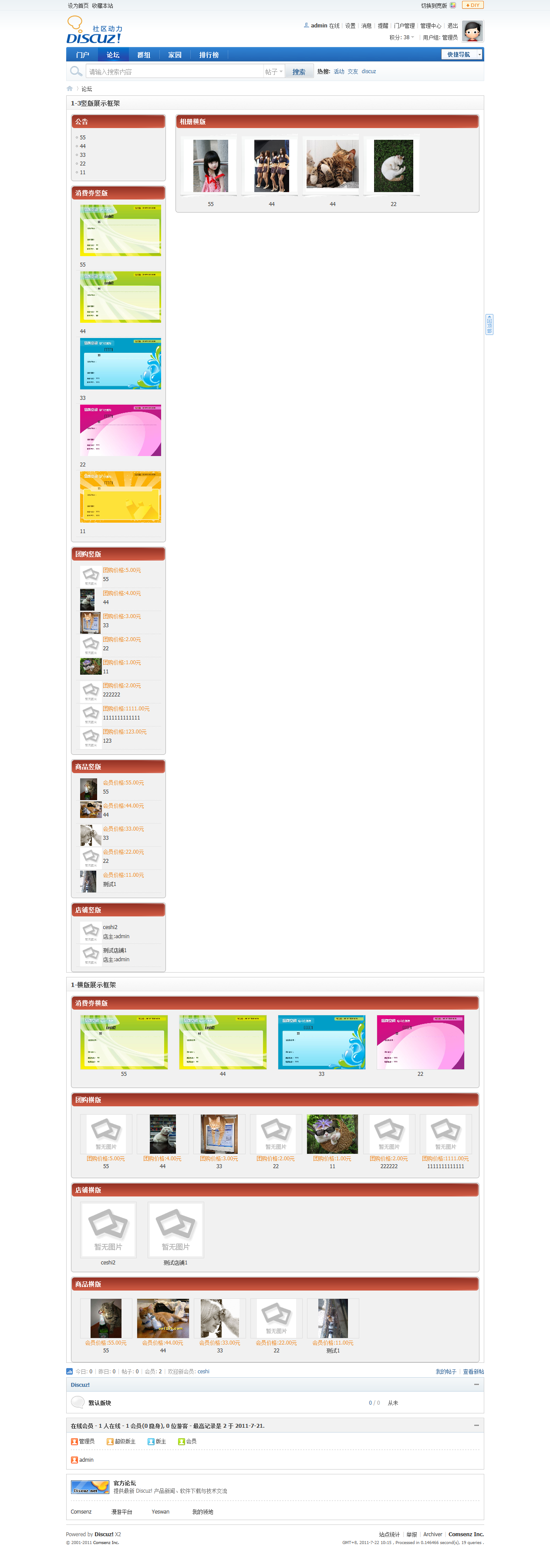 xml.png