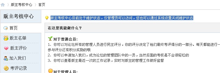QQ截图20110725172508.jpg
