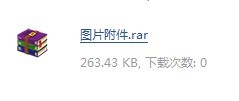 未命名.jpg