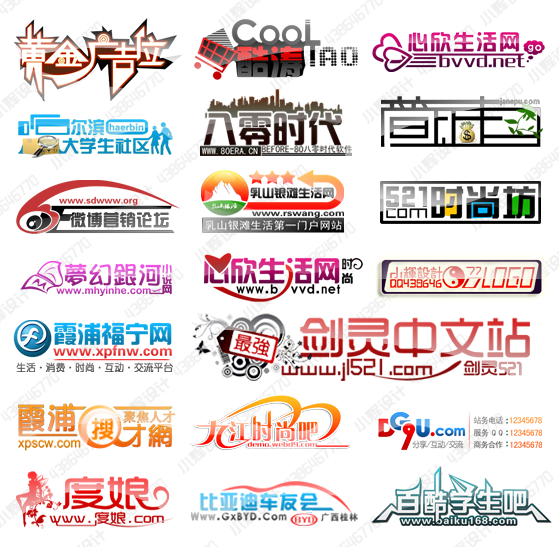 广告3.png