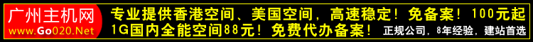 go020-top.gif