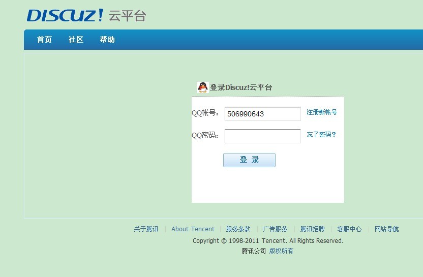 未命名3333.jpg