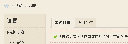 前台.jpg