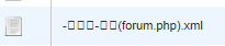 xx3.PNG