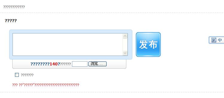 360安全浏览器截图9235812.jpg