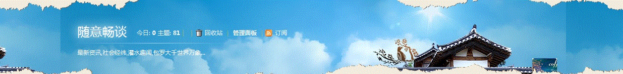 2011-07-26_115425.gif