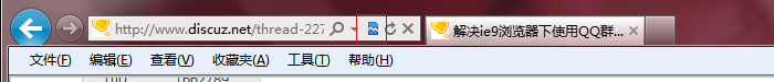 QQ截图20110726204645.png