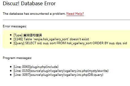 QQ截图未命名.jpg