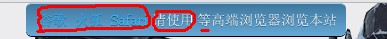 QQ截图20110727011605.jpg