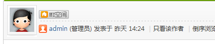 QQ截图20110727090905.png