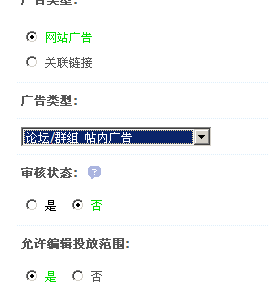 QQ截图未命名1.png