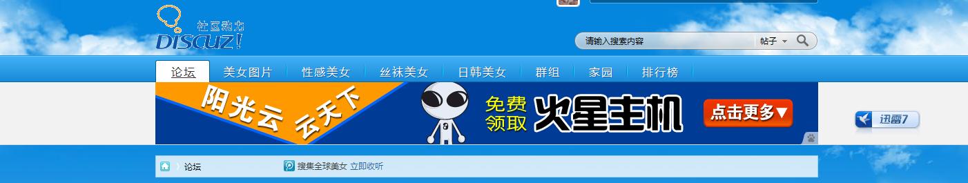 QQ截图未命名.jpg