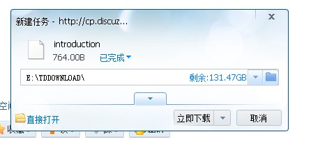 QQ截图未命名.jpg