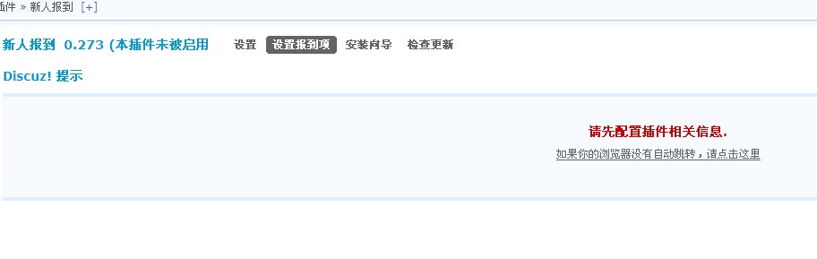 QQ截图20110727214538.jpg