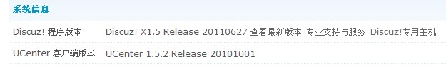 QQ截图20110728090134.jpg