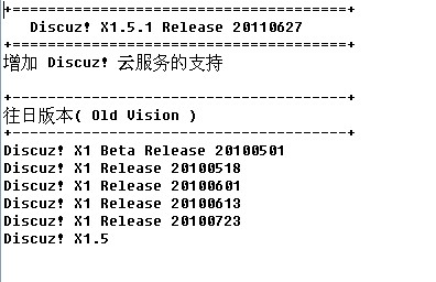 QQ1截图20110728090440.jpg