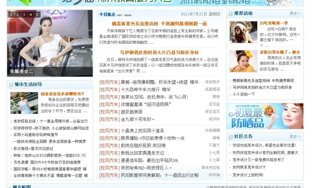未命名.jpg
