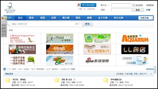 QQ截图未命名_conew1.jpg