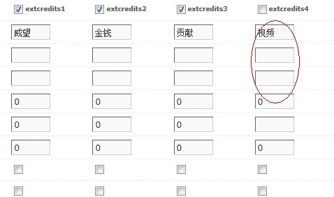未命2名.jpg