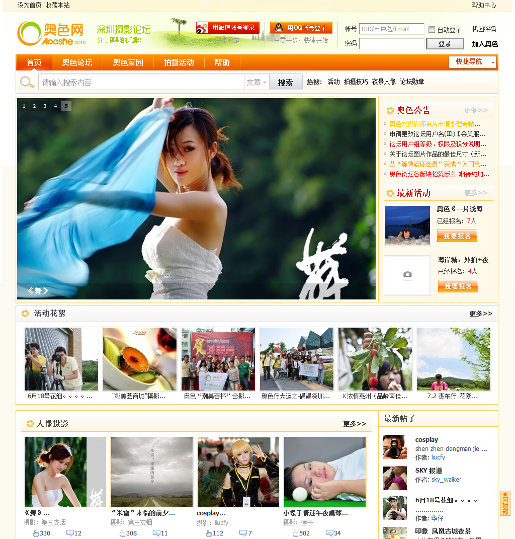 未标题-3.jpg