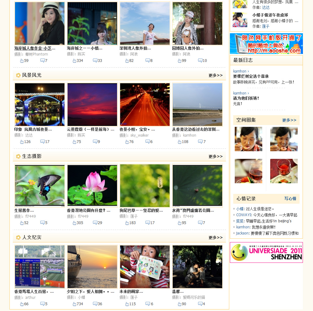未标题-5.jpg