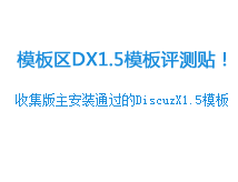 未标题-1.gif