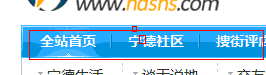 QQ截图20110728193838.gif