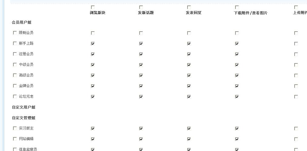 都设置了.jpg