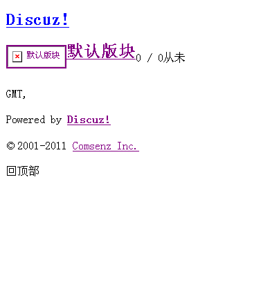 sqlWENTI.png