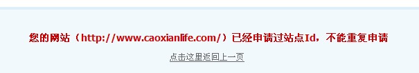 QQ截20110729085730.jpg