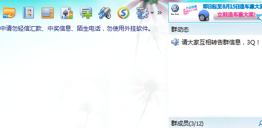 6.png