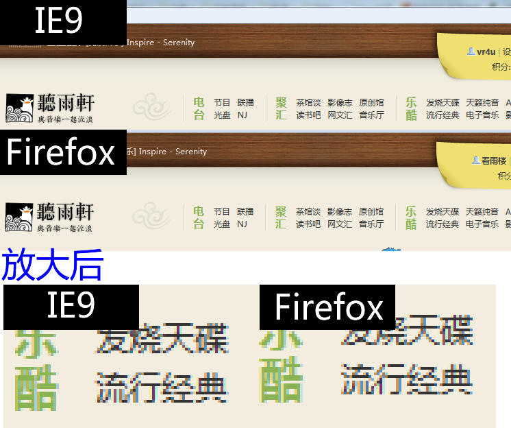 qq.png