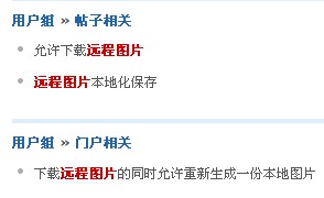QQ截图20110729115307.jpg