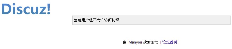 QQ截图20050619130242.jpg