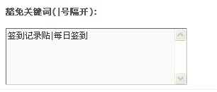 QQ截图20110729134958.jpg