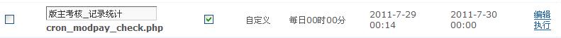 未命名.JPG