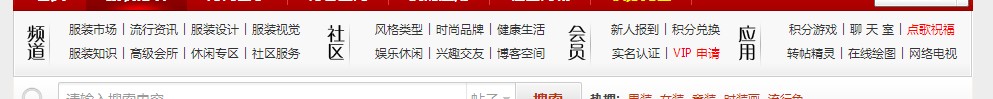 QQ截图20110730020122.jpg