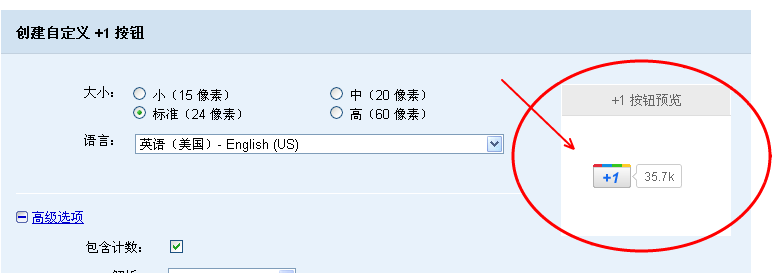 加一按钮1.png