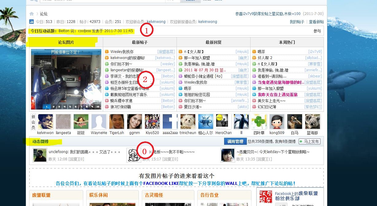 Capture1.JPG