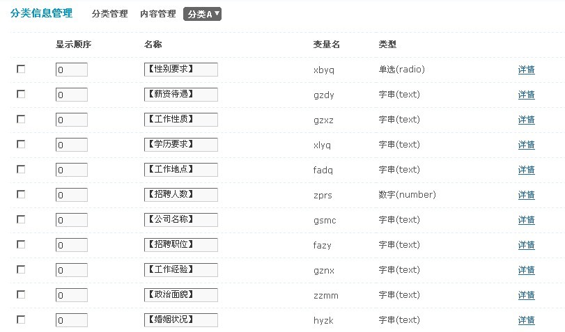 未命名2.jpg