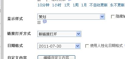 360安全浏览器截图31802890.jpg