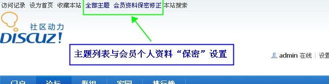 连接显示位置.JPG