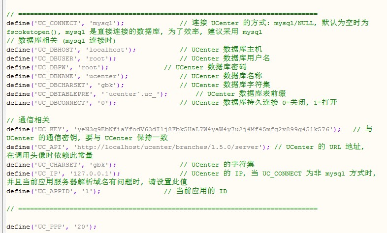 config.jpg