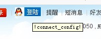QQ截图未命名.jpg