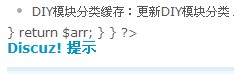 QQ截图未命名.jpg