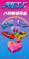 {08661621-5BCA-4D55-84B9-4D4828FD163F}.jpg