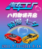 {9B71ACAF-6020-49D5-BDE2-88191C14946F}.jpg