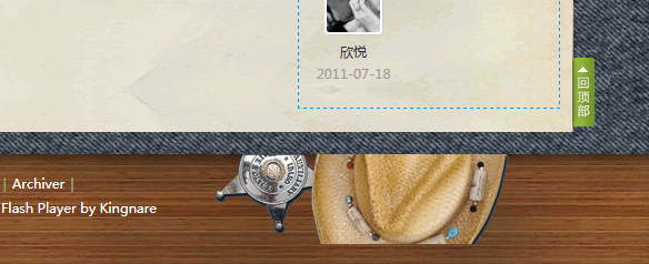 未命名-1.gif