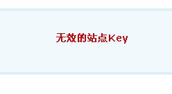 360截图20110801103435296.jpg