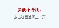 360截图20110801103536156.jpg